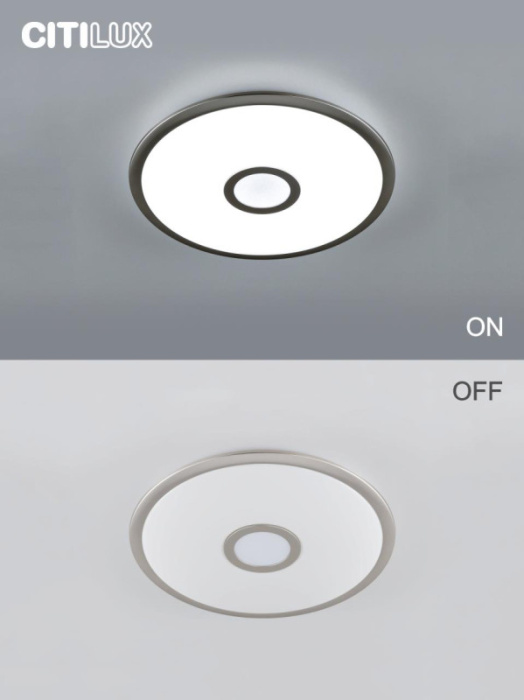 Светильник потолочный Citilux Старлайт Смарт CL703A41G