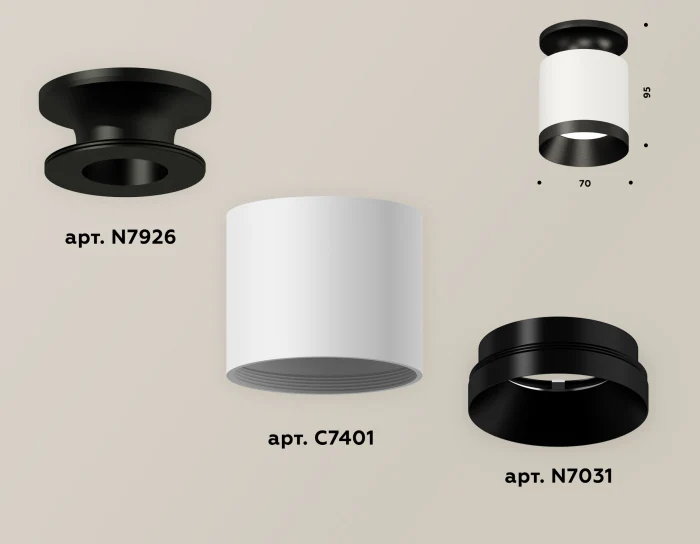 Комплект накладного светильника Ambrella light XS7401083
