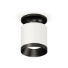 Комплект накладного светильника Ambrella light XS7401083