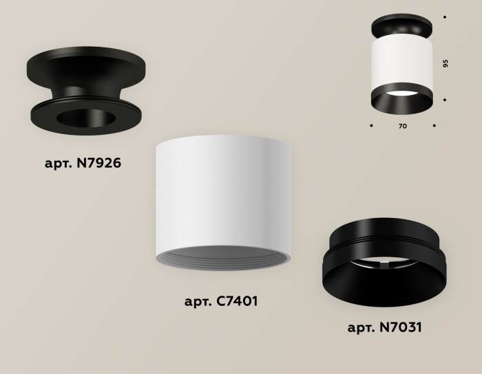 Комплект накладного светильника Ambrella light XS7401083