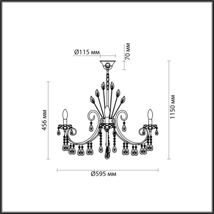 Люстра подвесная Odeon Light Versia 4977/6
