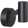 Уличный настенный светильник Odeon Light Prody 6636/6WL