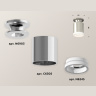 Комплект накладного светильника с акрилом Ambrella light XS6305043