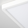 Светильник потолочный Citilux Бейсик CL738K240V