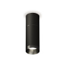 Комплект накладного светильника Ambrella light XS6323061