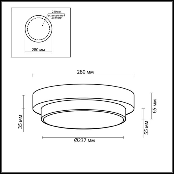 Настенно-потолочный светильник Odeon Light Holger 2746/2C