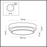Настенно-потолочный светильник Odeon Light Holger 2746/2C