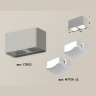 Комплект накладного светильника с акрилом Ambrella light XS7852011