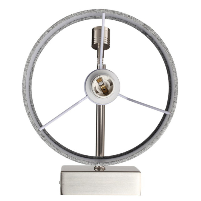 Бра LUMION 8251/2W