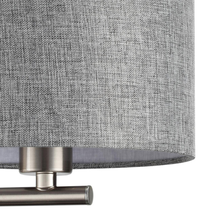 Бра LUMION 8251/2W