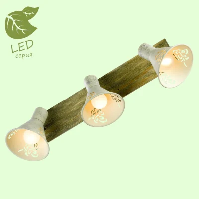 Спот MCCONNICO GRLSP-8059