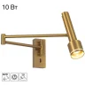 Настенный светильник Citilux Vektor CL513412