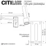Настенный светильник Citilux Vektor CL513412