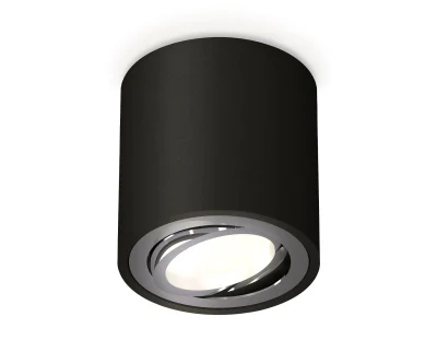 Комплект накладного поворотного светильника Ambrella light XS7532003