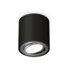 Комплект накладного поворотного светильника Ambrella light XS7532003