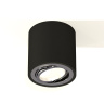 Комплект накладного поворотного светильника Ambrella light XS7532003