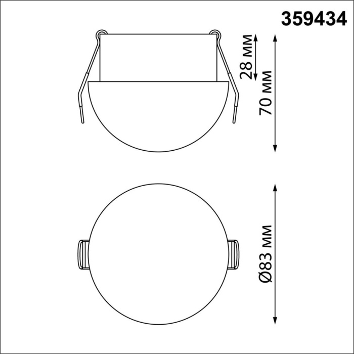 Влагозащищенный светильник Novotech Largo 359434