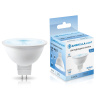 Светодиодная лампа Lens 38° MR16 7W 6400K AMBRELLA light 170716