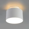 Светильник потолочный Crystal Lux CLT 085C WH