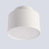 Светильник потолочный Crystal Lux CLT 085C WH