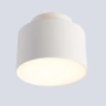 Светильник потолочный Crystal Lux CLT 085C WH