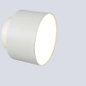 Светильник потолочный Crystal Lux CLT 085C WH