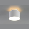Светильник потолочный Crystal Lux CLT 085C WH