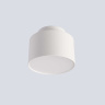 Светильник потолочный Crystal Lux CLT 085C WH