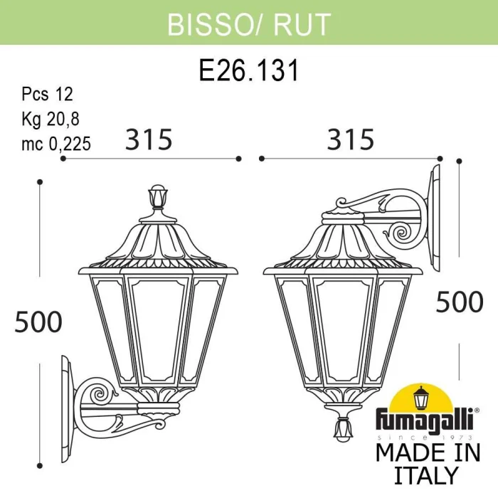 Уличный настенный светильник Fumagalli BISSO/RUT E26.131.000.WYE27