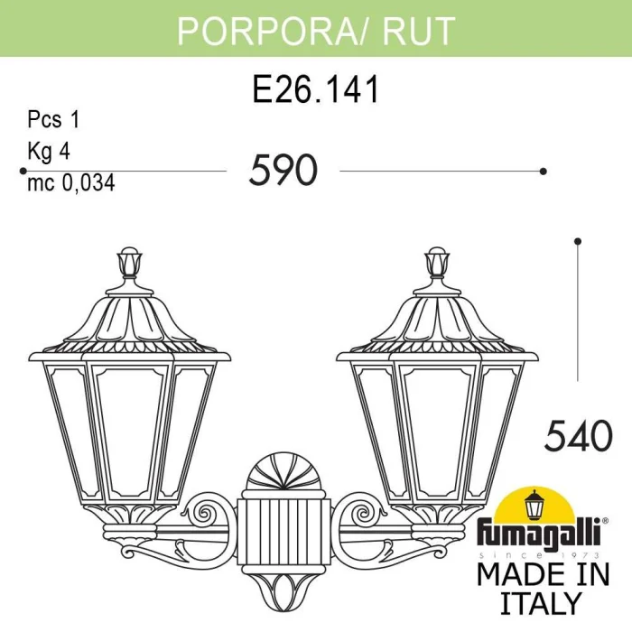 Уличный настенный светильник Fumagalli PORPORA/RUT E26.141.000.AXE27