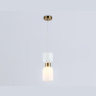 Подвесной светильник AMBRELLA light LH56091