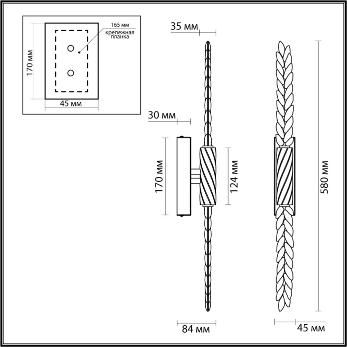 Настенный светильник Odeon Light Kolos 5449/5WL