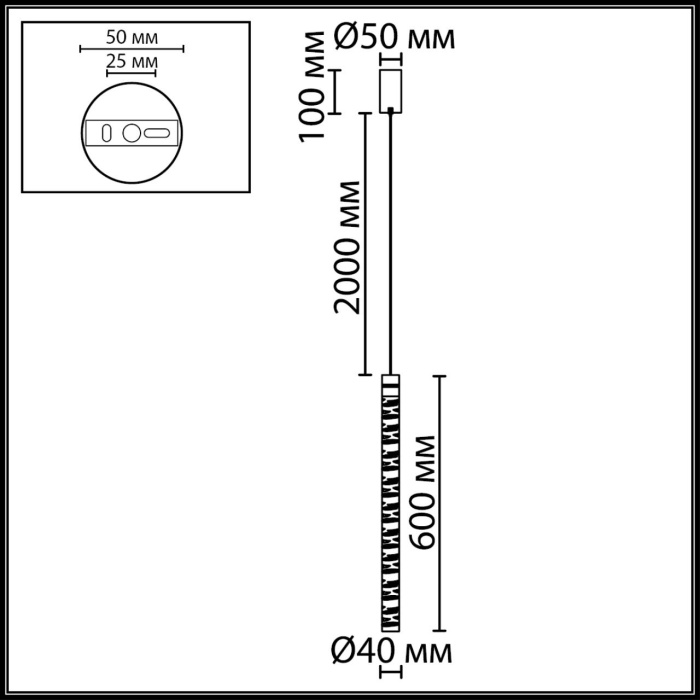 Подвесной светильник ODEON LIGHT HIGHTECH 7146/5L