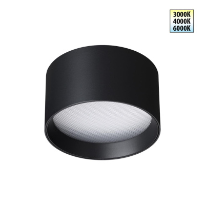 Светильник накладной NOVOTECH OVER 359595