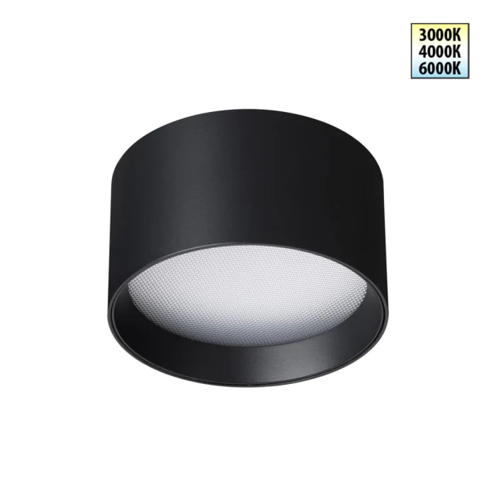 Светильник накладной NOVOTECH OVER 359595