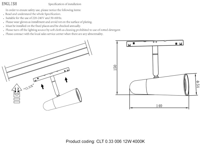 Светильник трековый магнитный Crystal Lux CLT 0.33 006 12W WH-CH 4000K