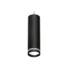 Комплект подвесного светильника с акрилом Ambrella light XP8192004