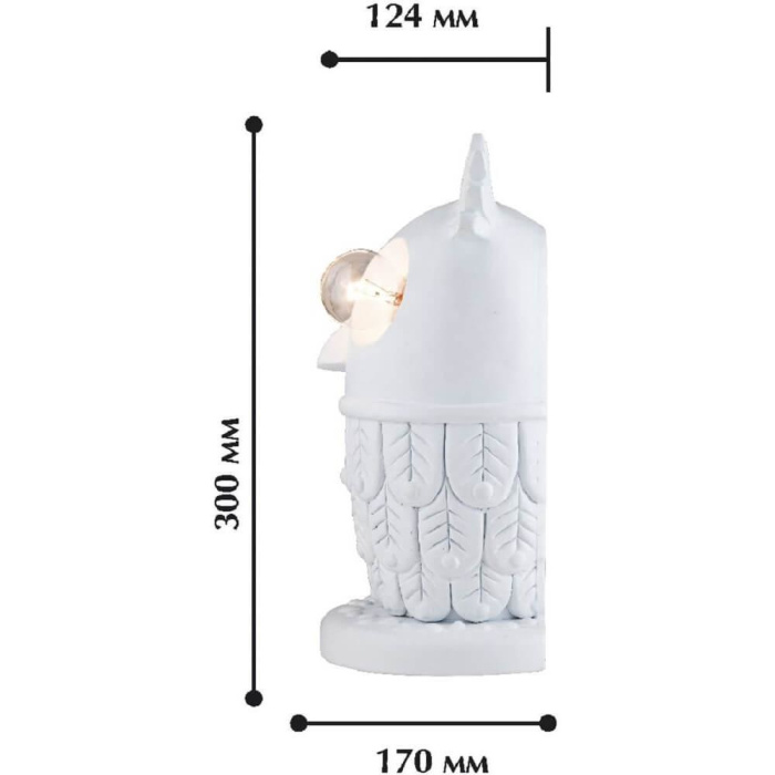 Настенный светильник Favourite Filin 1935-2W