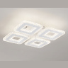 Потолочный светодиодный светильник с пультом Ambrella light FA4004