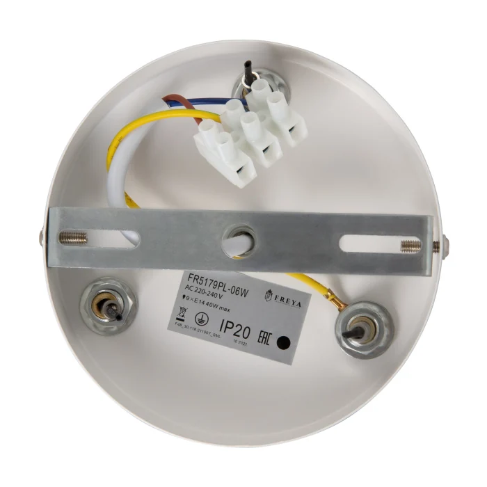 Подвесной светильник Freya Tint FR5179PL-06W