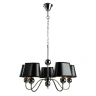Подвесная люстра Arte Lamp Turandot A4011LM-5CC