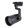Трековый светильник Arte Lamp WALES A1632PL-1BK