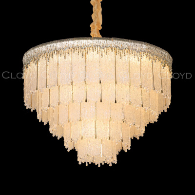 Люстра Cloyd CONSONANCE C13 / Ø60 см - золото (арт.11501)