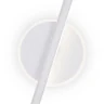 Настенный светильник Freya Wish FR6125WL-L16W