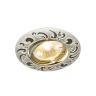 Встраиваемый светильник Arte Lamp LEGATURE A5108PL-3WA