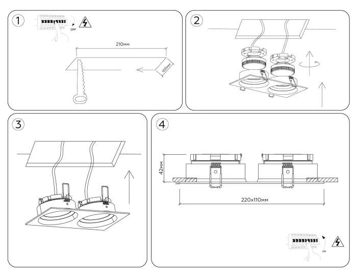 Встраиваемый поворотный точечный светильник TECHNO SPOT AMBRELLA LIGHT TN52235