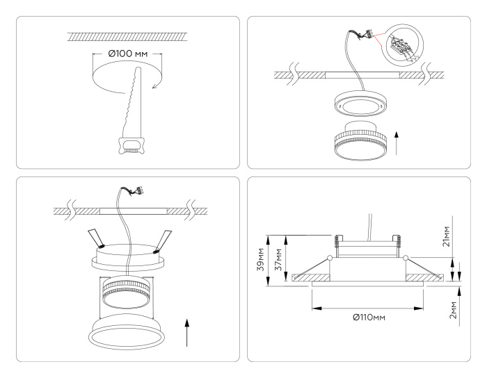 Светильник встраиваемый IP44 с высокой степенью пылевлагозащиты TECHNO SPOT AMBRELLA LIGHT TN6604