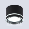 Накладной точечный светильник TECHNO SPOT AMBRELLA LIGHT TU5531