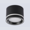 Накладной точечный светильник TECHNO SPOT AMBRELLA LIGHT TU5531