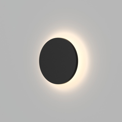 Настенный светодиодный уличный светильник ALTA DK9780-BK